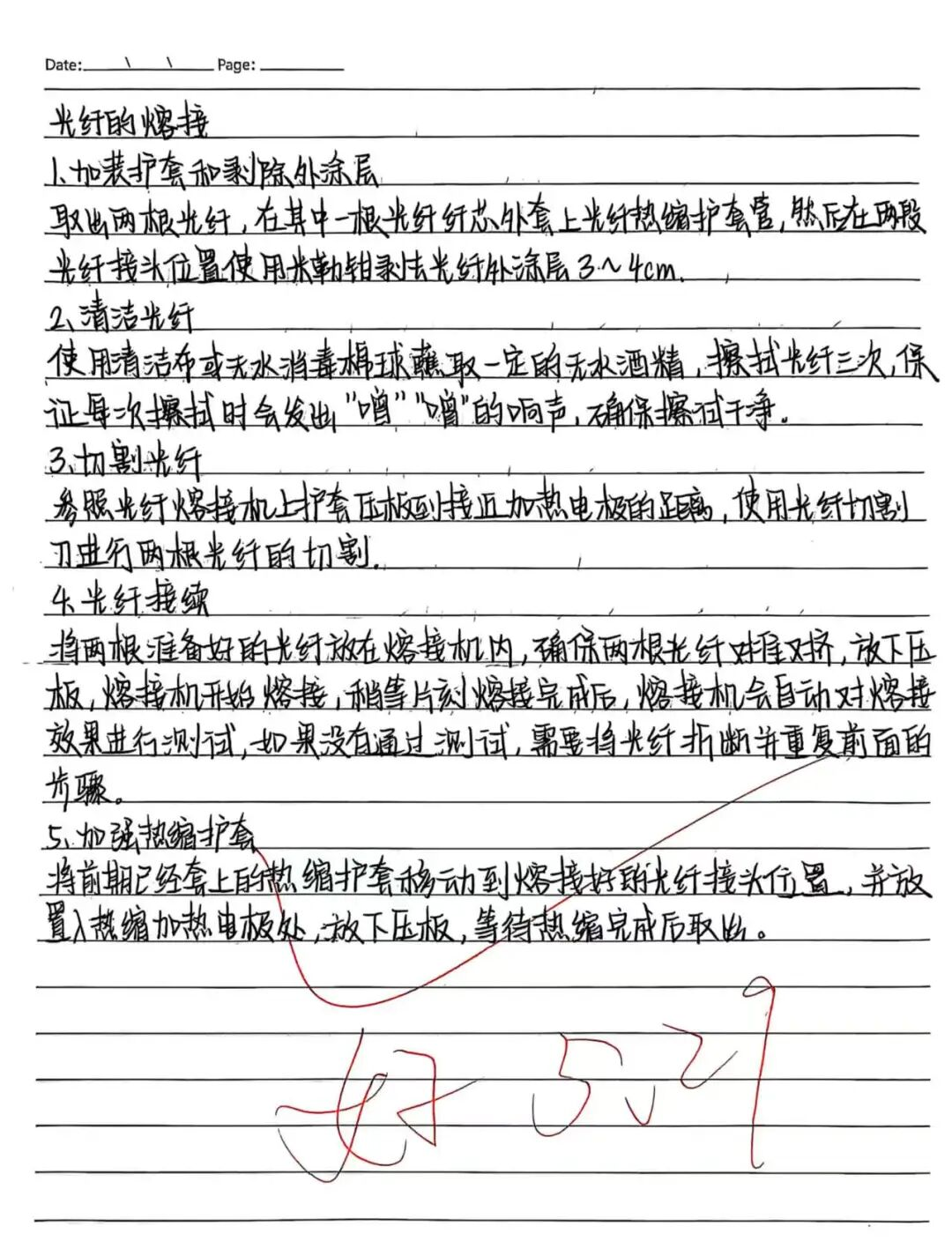 图片44.png