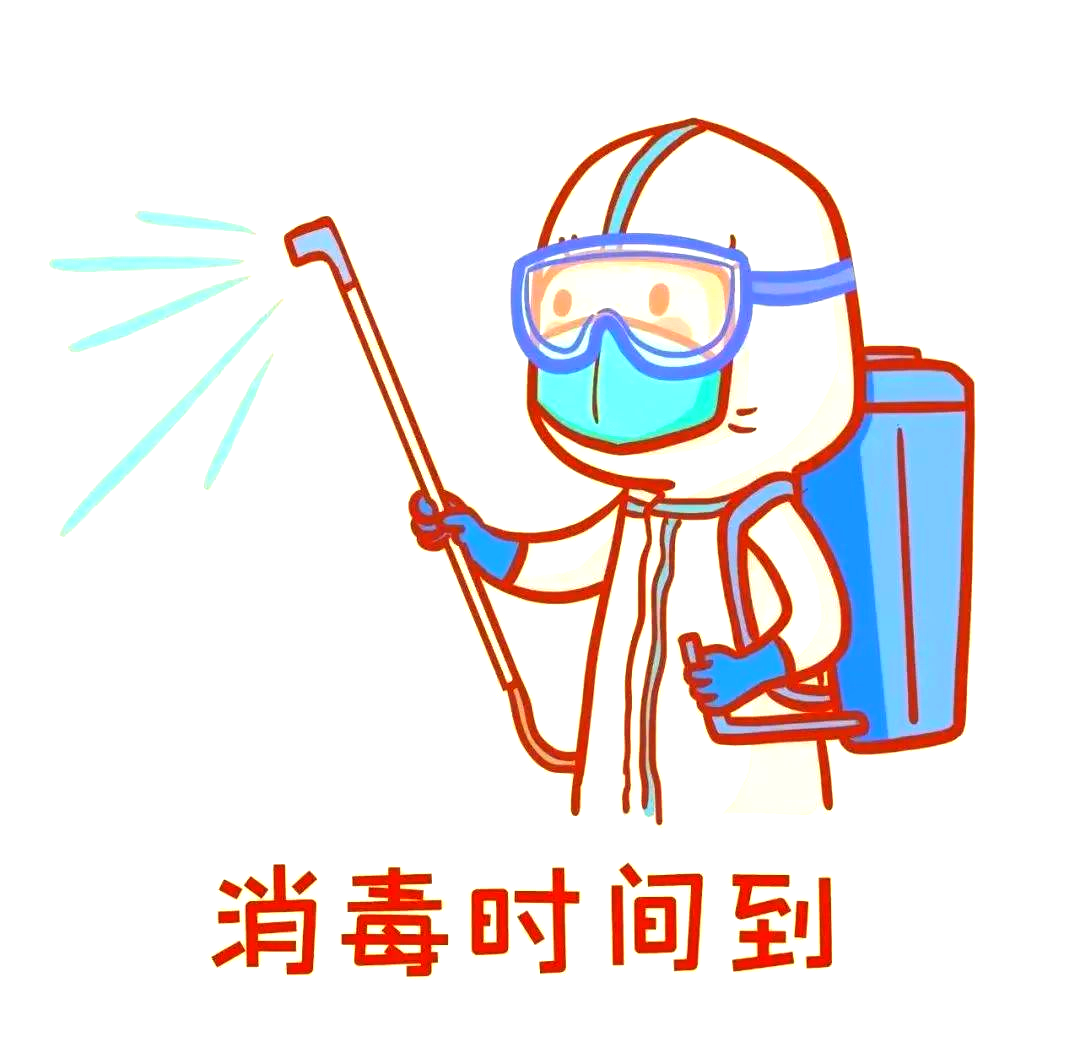 图片9.png