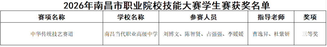 图片17.png