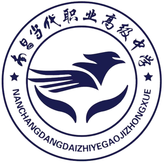 南昌当代学校校徽