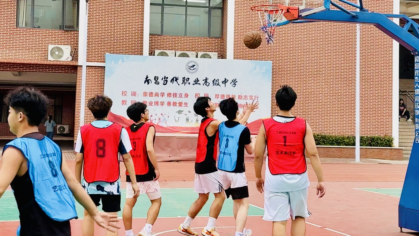 校园生活