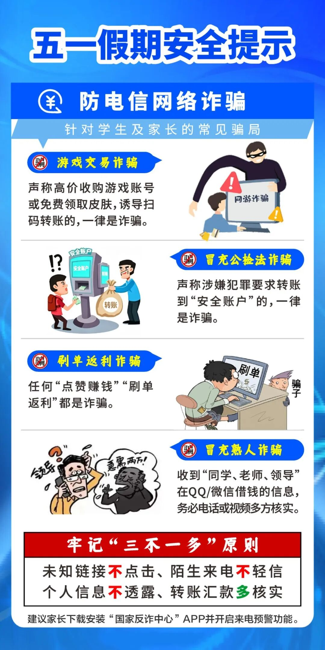 图片28.png