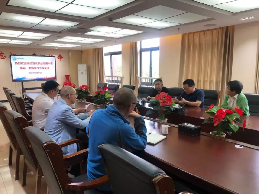 喜报 | 南昌当代职业高级中学勇夺2026年江西省职业院校技能大赛商贸赛道（中职组）三等奖