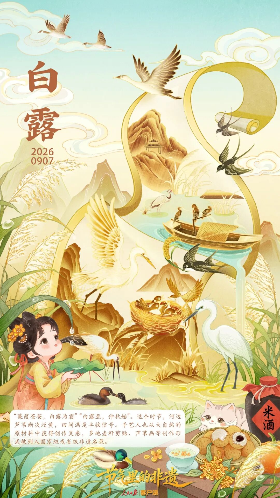 图片22.png