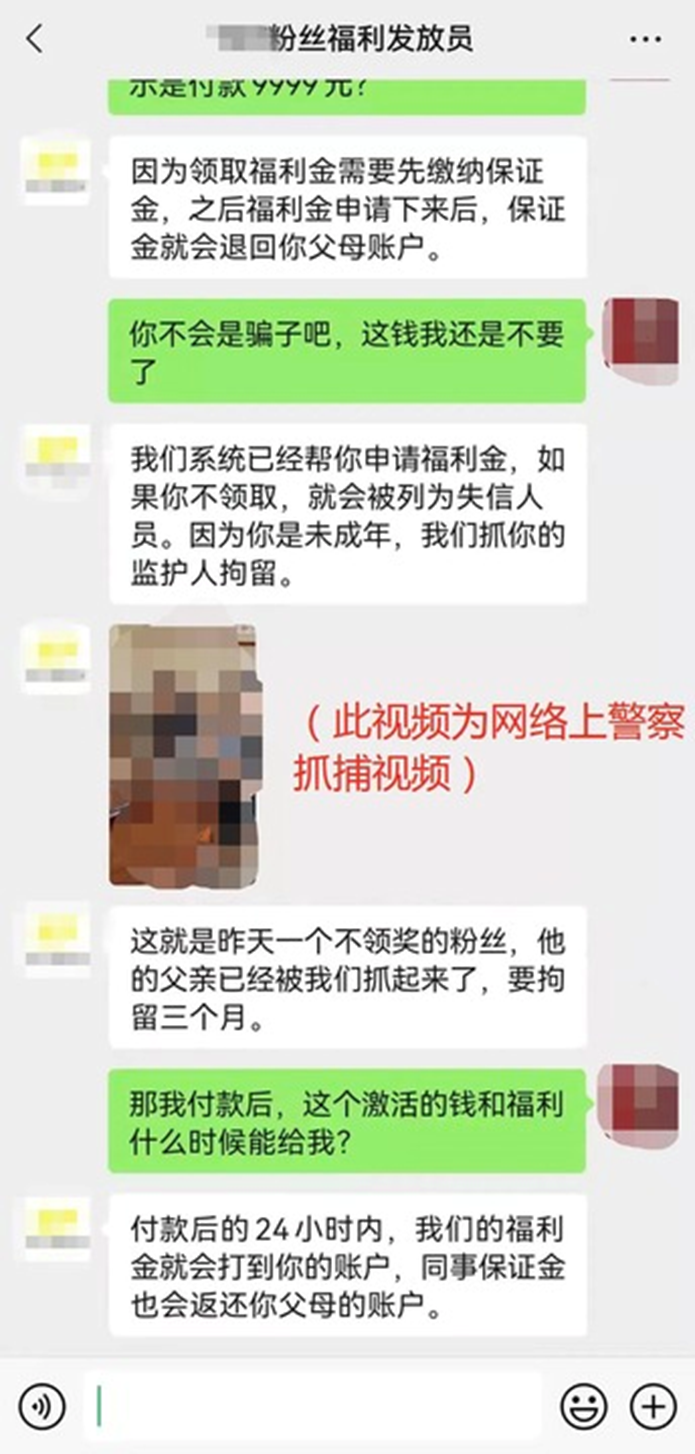 图片43.png