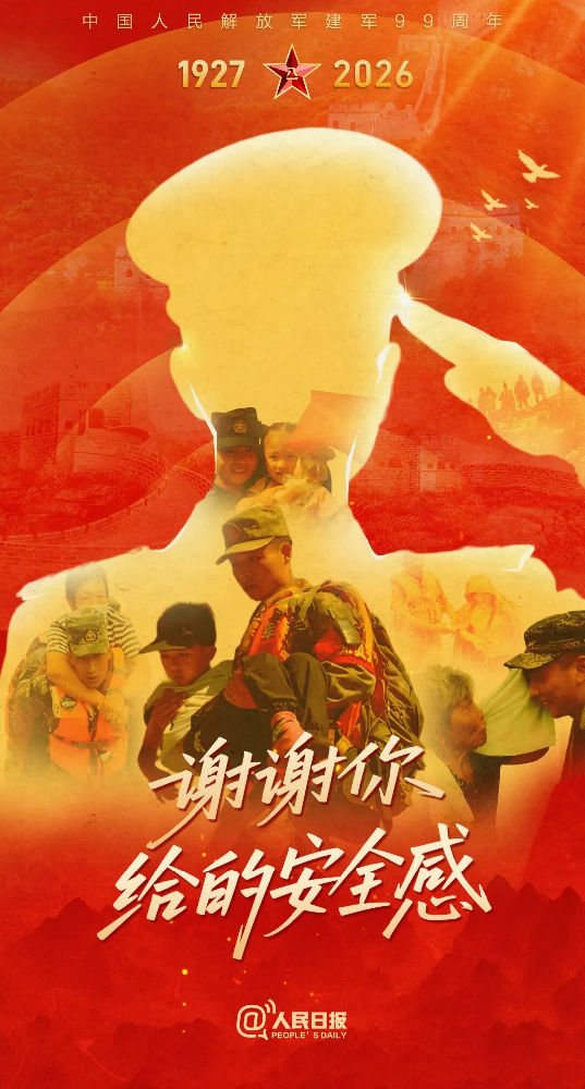 图片26.png
