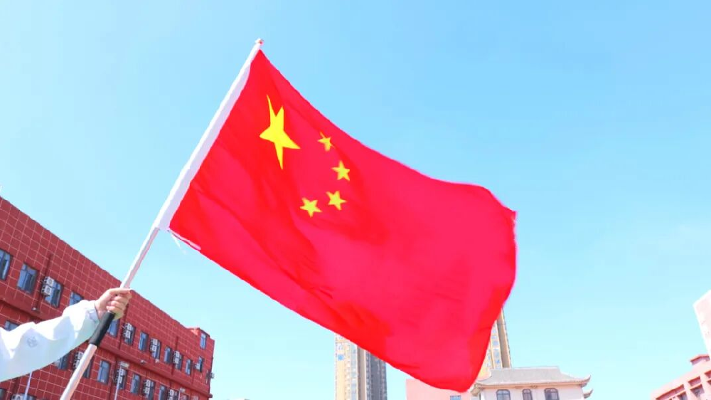 国庆节特辑 | 红满当代 共贺华诞