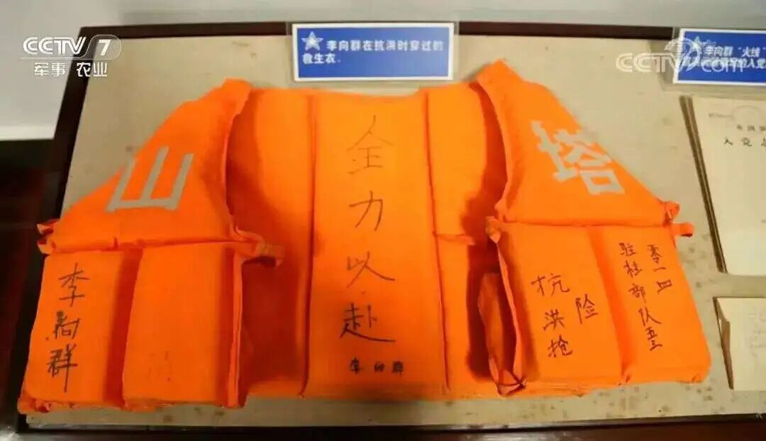 图片25.png