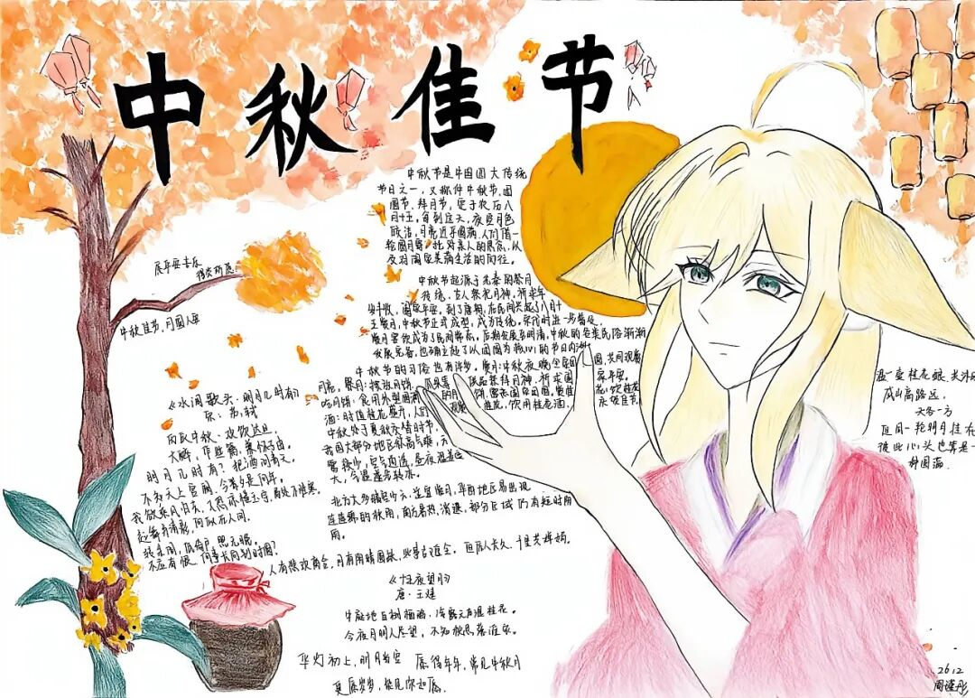 图片33.png