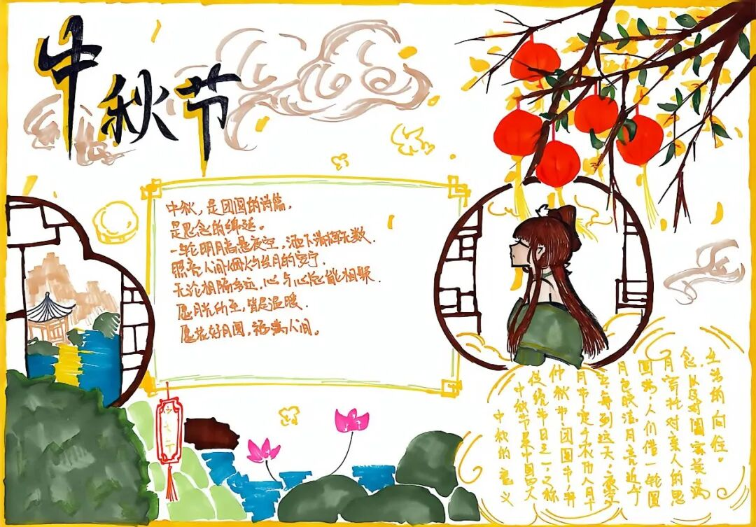 图片38.png