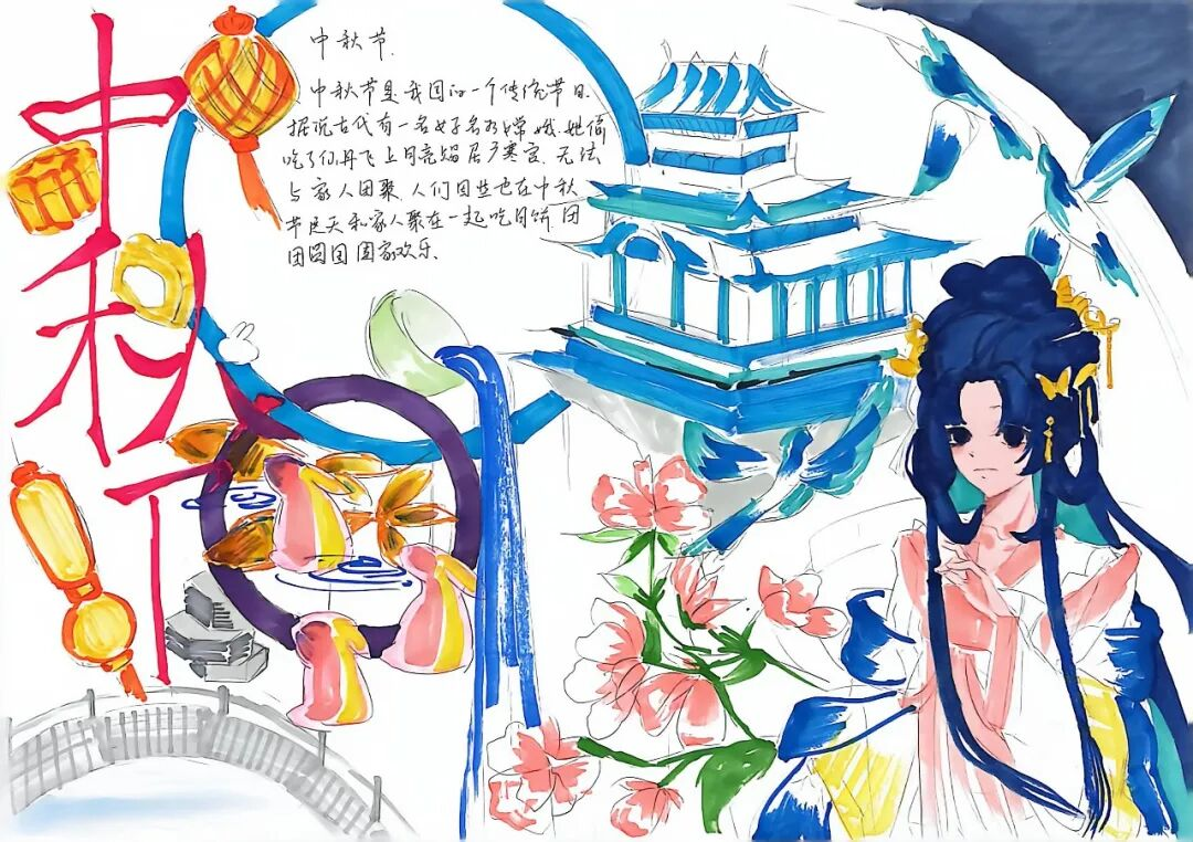 图片39.png