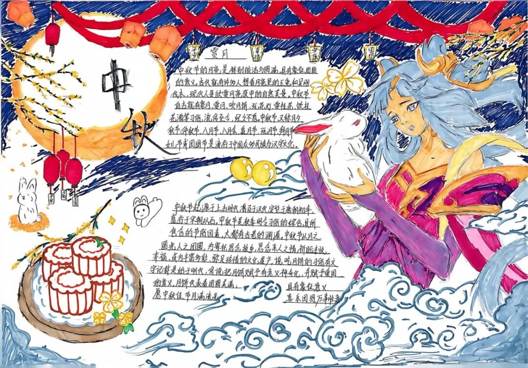 图片47.png