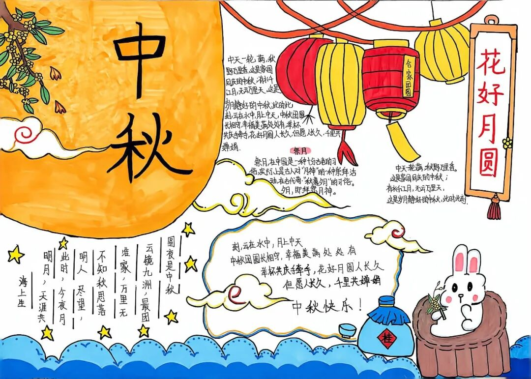图片48.png