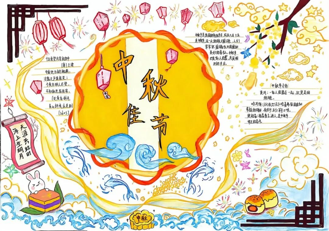 图片50.png