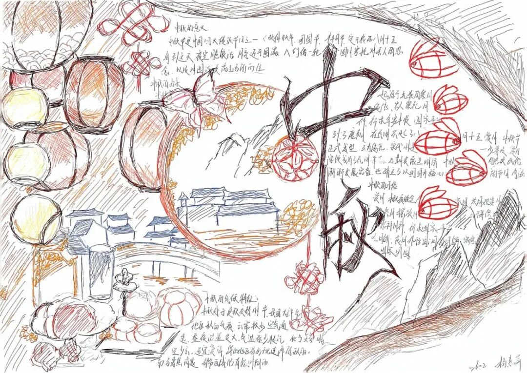 图片51.png