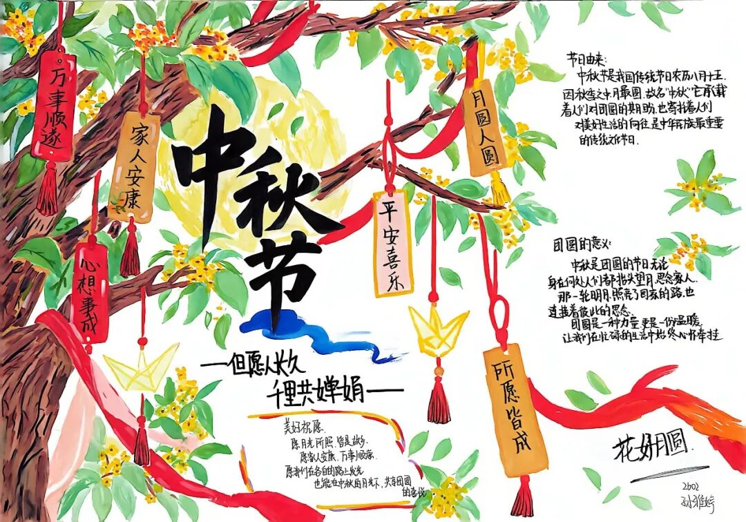 图片52.png