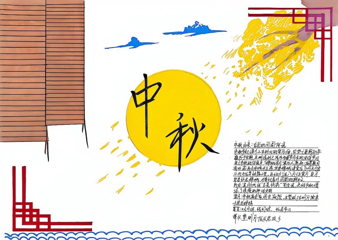图片54.png