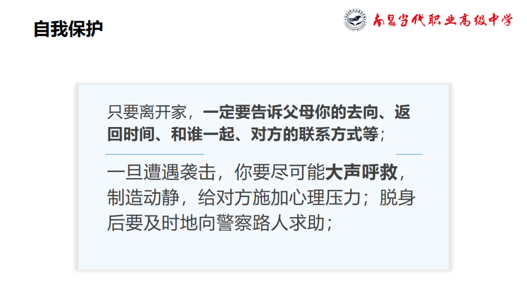 图片61.png